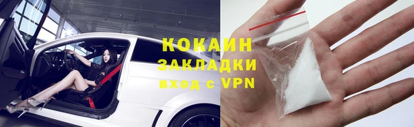 скорость mdpv Володарск